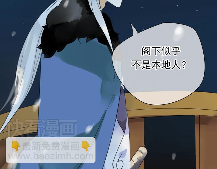 第1话 再次相遇绝不放手！(1/2)-第1话