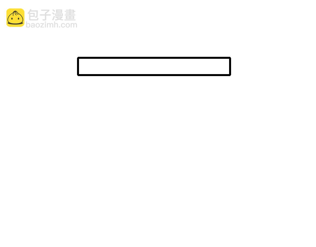 第13话 牺牲一切去救你(1/2)-第13话