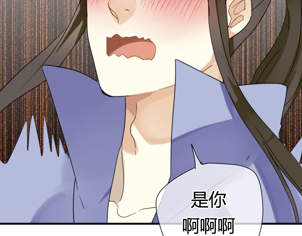 第15话 未婚妻(1/2)-第15话