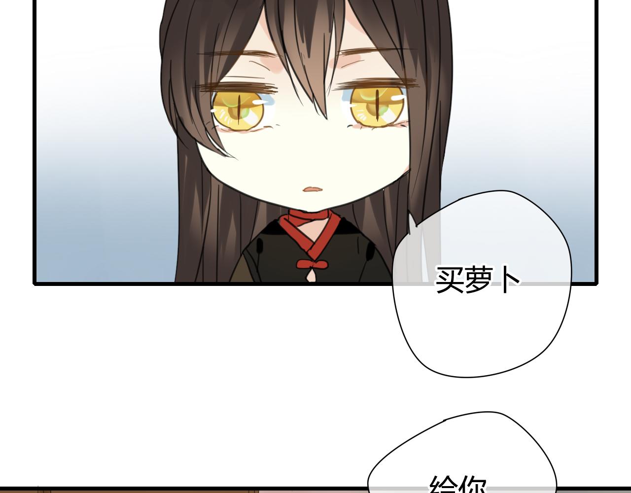 第15话 未婚妻(1/2)-第15话