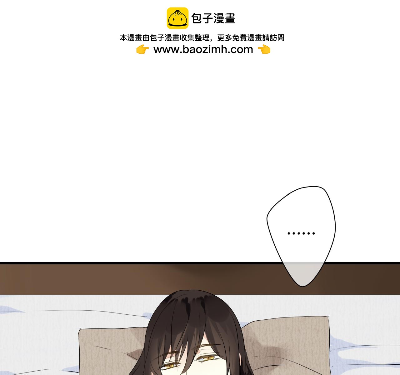 第19话 第一次笑容，与你分享-第19话
