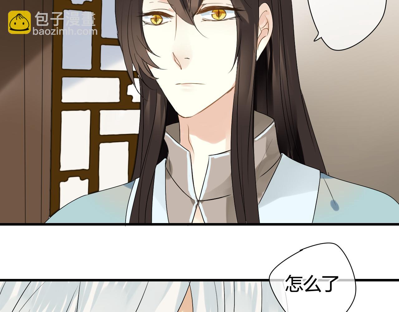 第19话 第一次笑容，与你分享-第19话