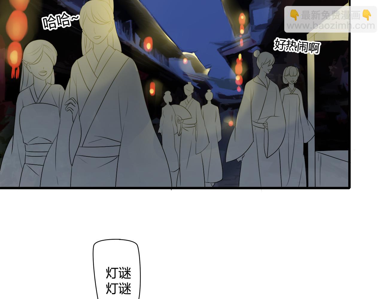 第19话 第一次笑容，与你分享-第19话