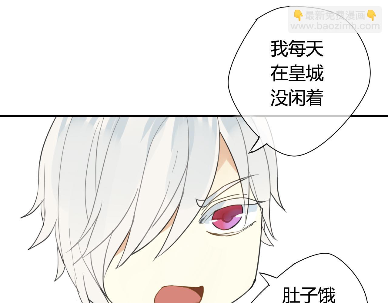 第19话 第一次笑容，与你分享-第19话