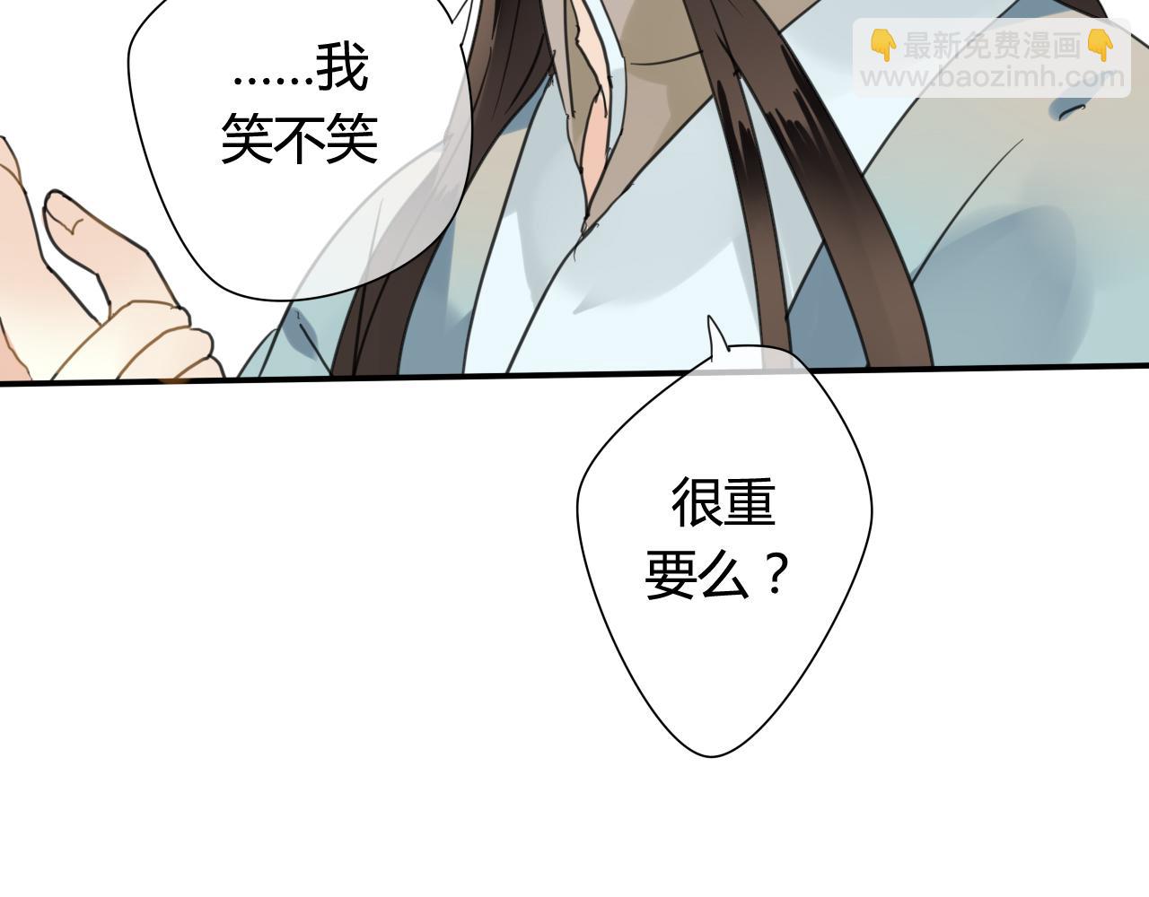 第19话 第一次笑容，与你分享-第19话