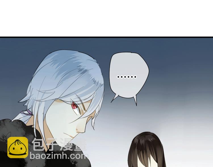第3话 一起做些有意义的事吧！-第3话