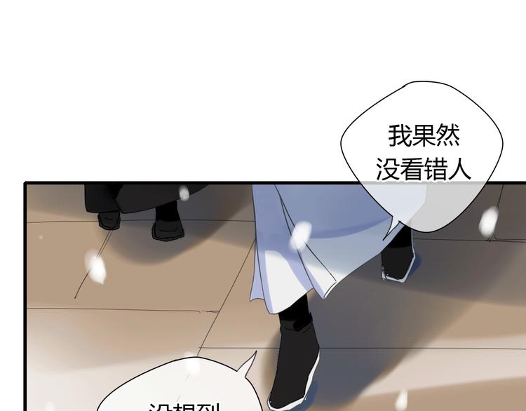 第3话 一起做些有意义的事吧！-第3话