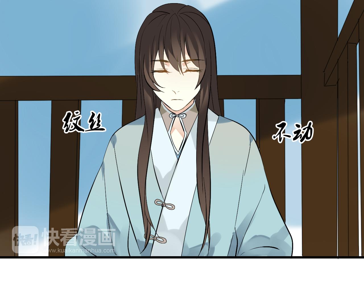 第21话 还能不能安心变弯了？(1/2)-第21话