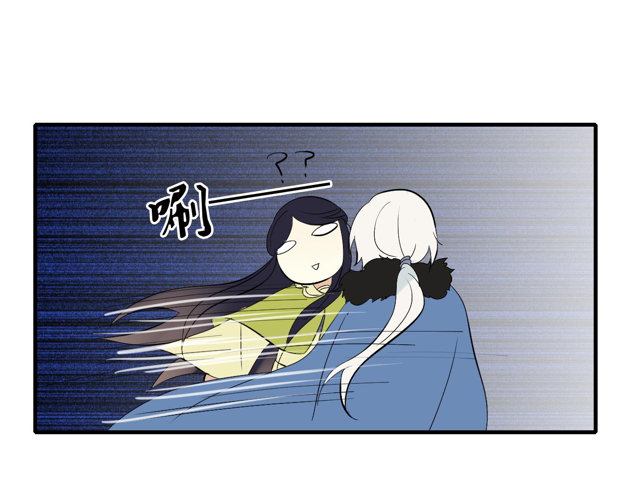 第21话 还能不能安心变弯了？(1/2)-第21话