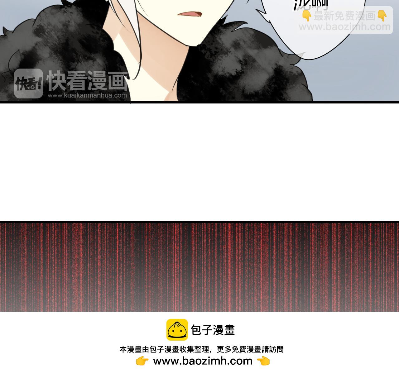第21话 还能不能安心变弯了？(1/2)-第21话