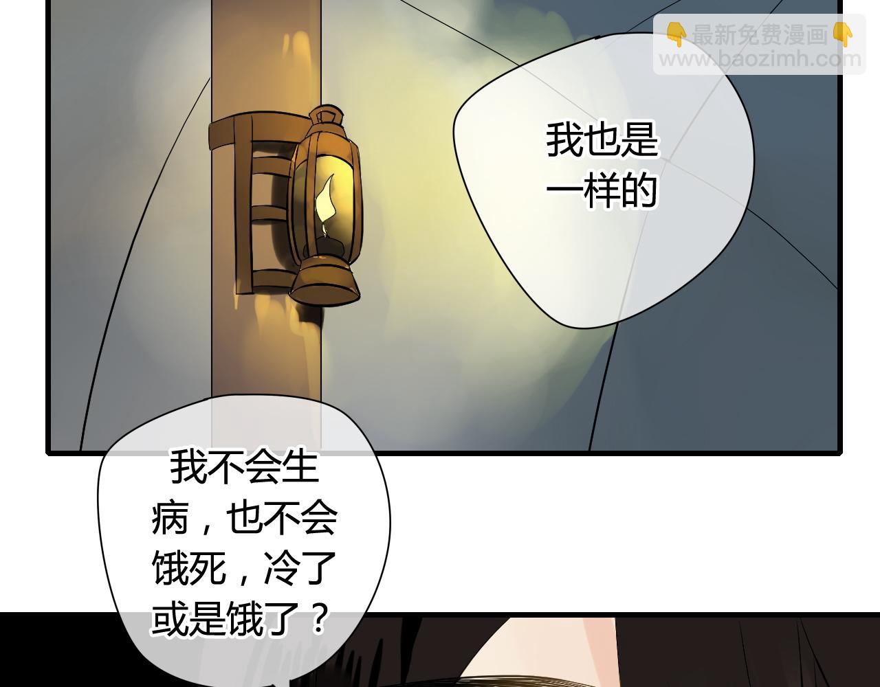 第23话 我要和你并肩作战(1/2)-第23话