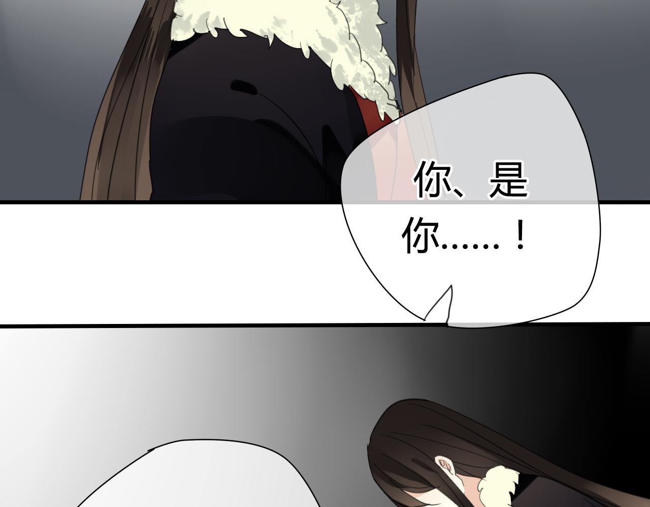 第25话 单刀赴会(1/2)-第25话