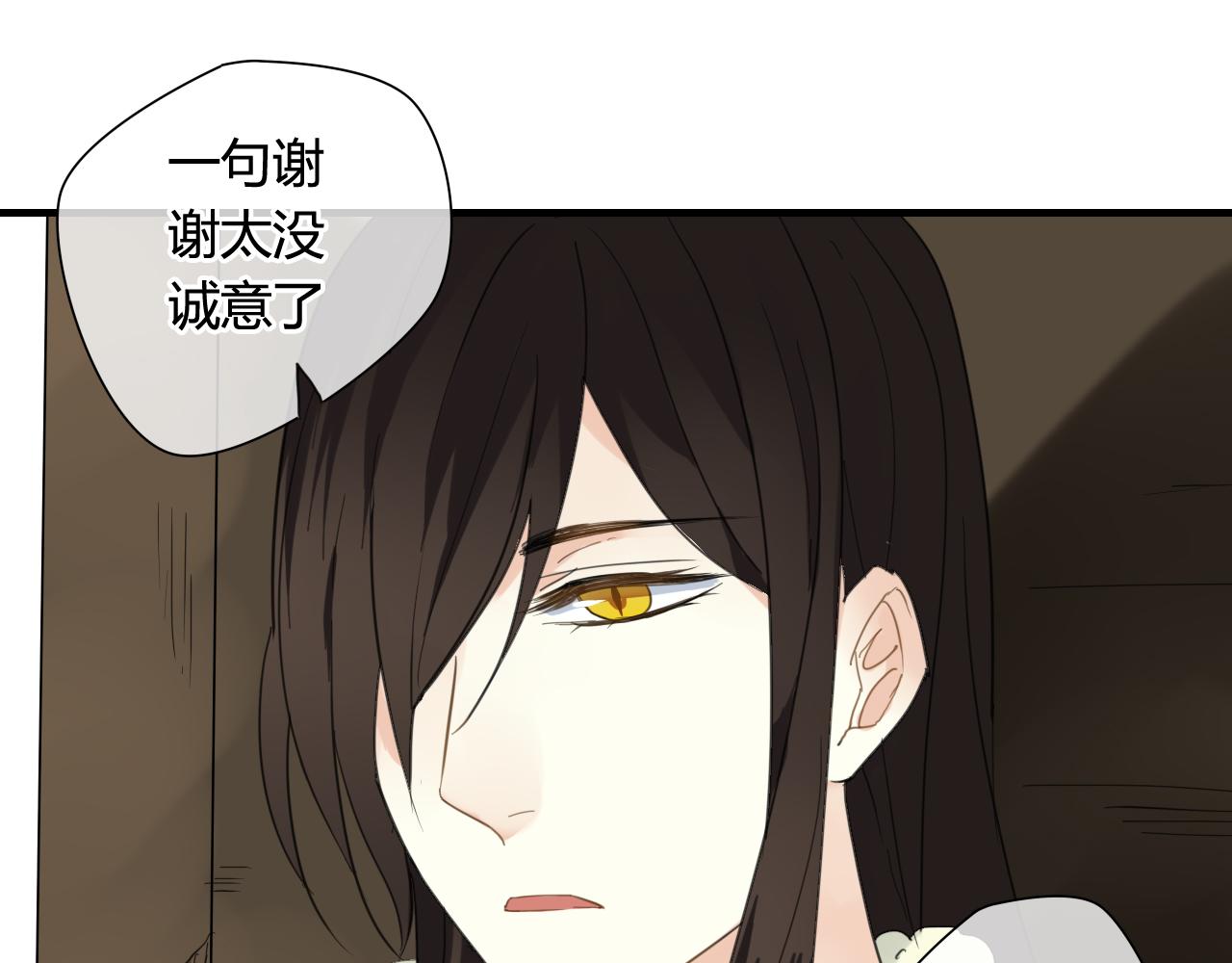 第29话 想要你的笑脸(1/2)-第29话