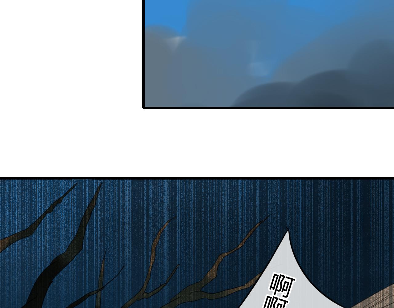 第29话 想要你的笑脸(1/2)-第29话