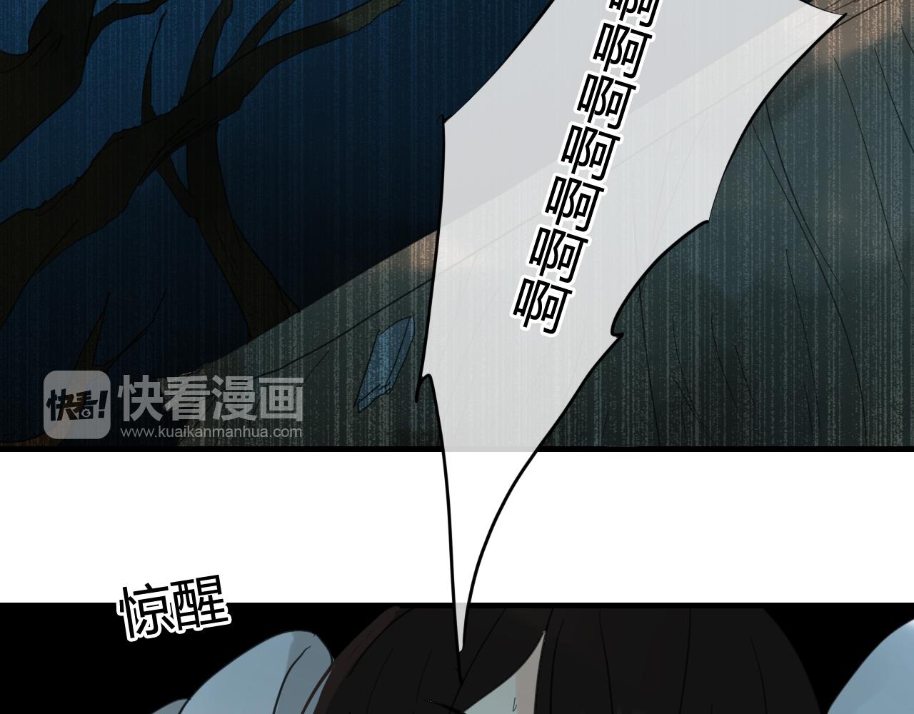 第29话 想要你的笑脸(1/2)-第29话