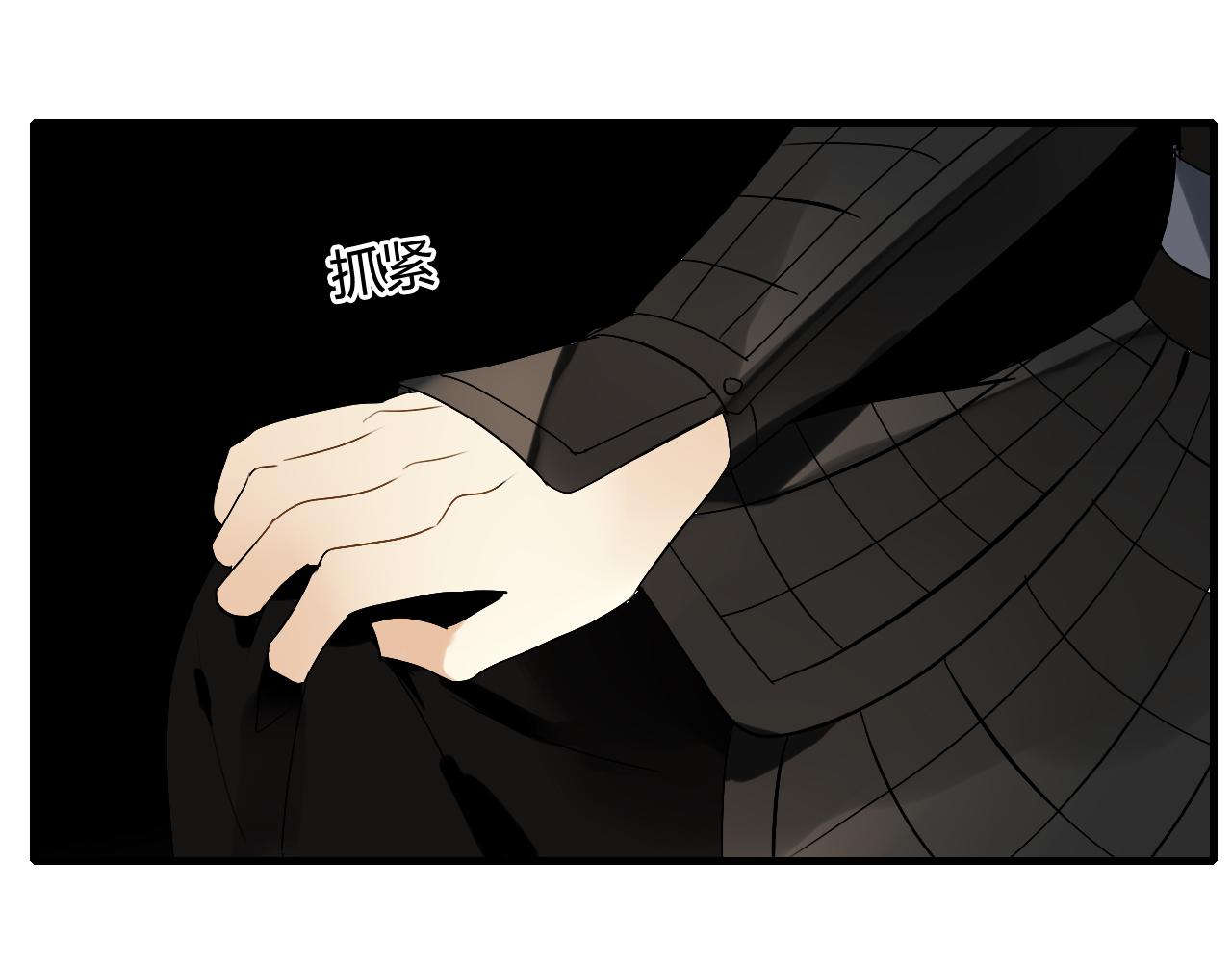 第31话 一心同命(1/2)-第31话