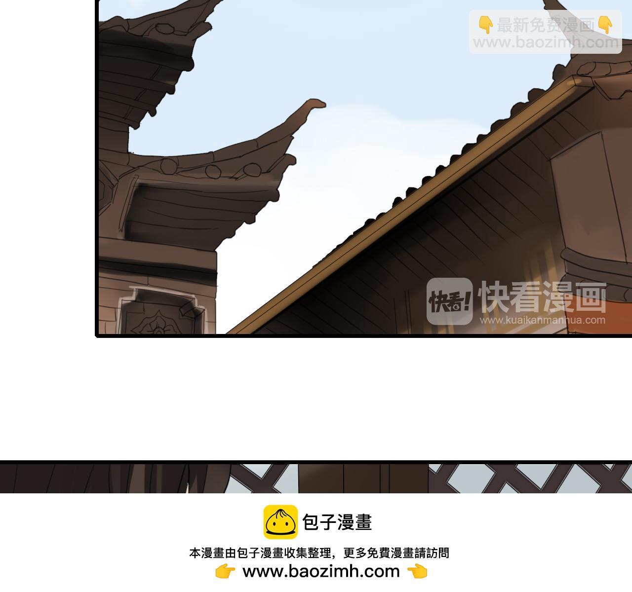第31话 一心同命(1/2)-第31话