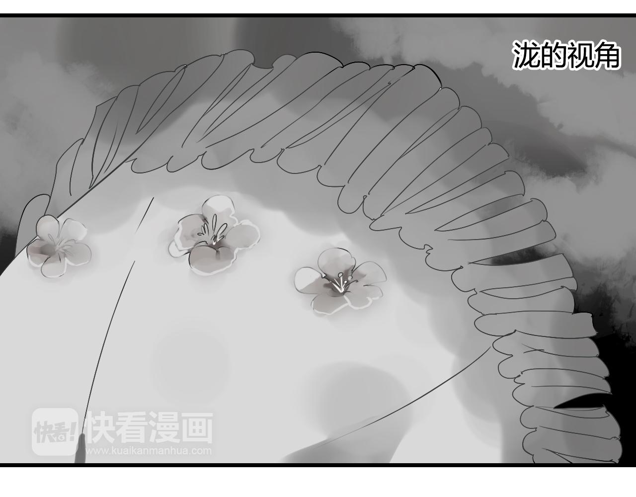 第33话 久违的拥抱(1/2)-第33话