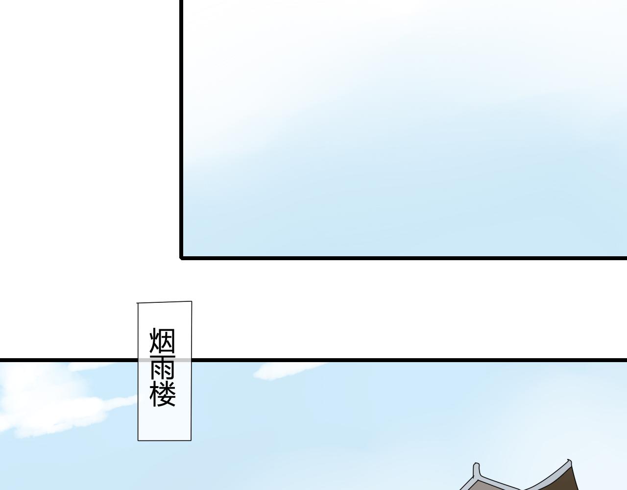 第35话 跟我回家吧(1/2)-第35话