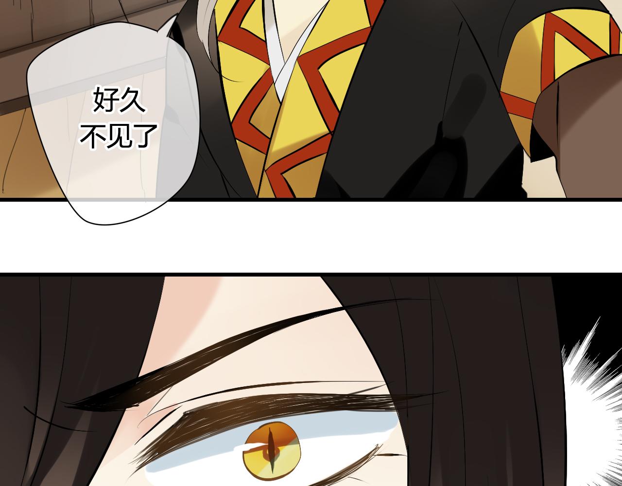 第35话 跟我回家吧(1/2)-第35话