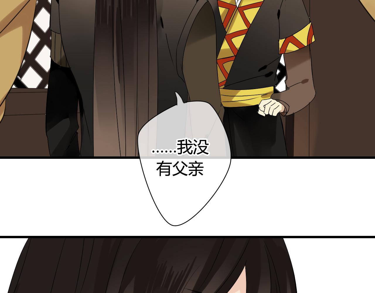 第35话 跟我回家吧(1/2)-第35话