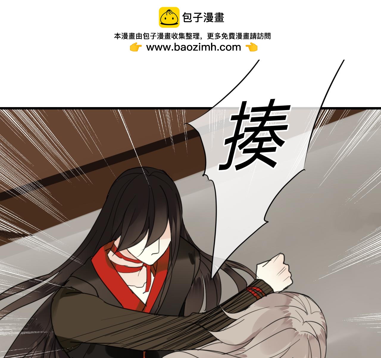 第35话 跟我回家吧(1/2)-第35话