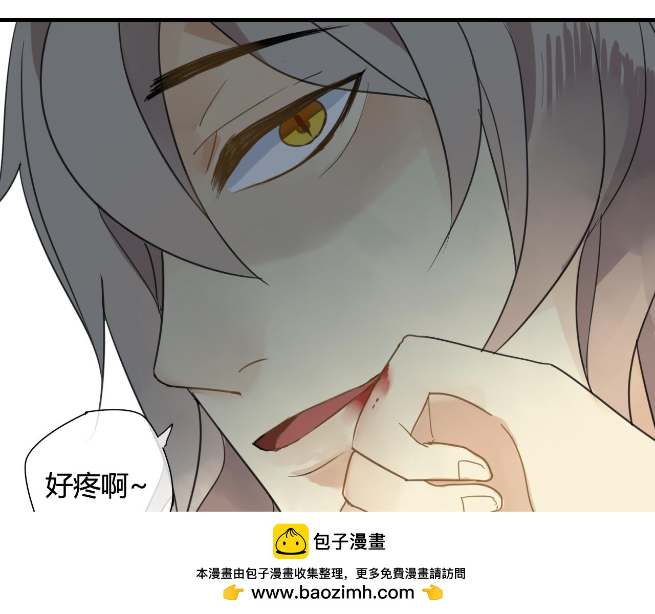 第35话 跟我回家吧(1/2)-第35话