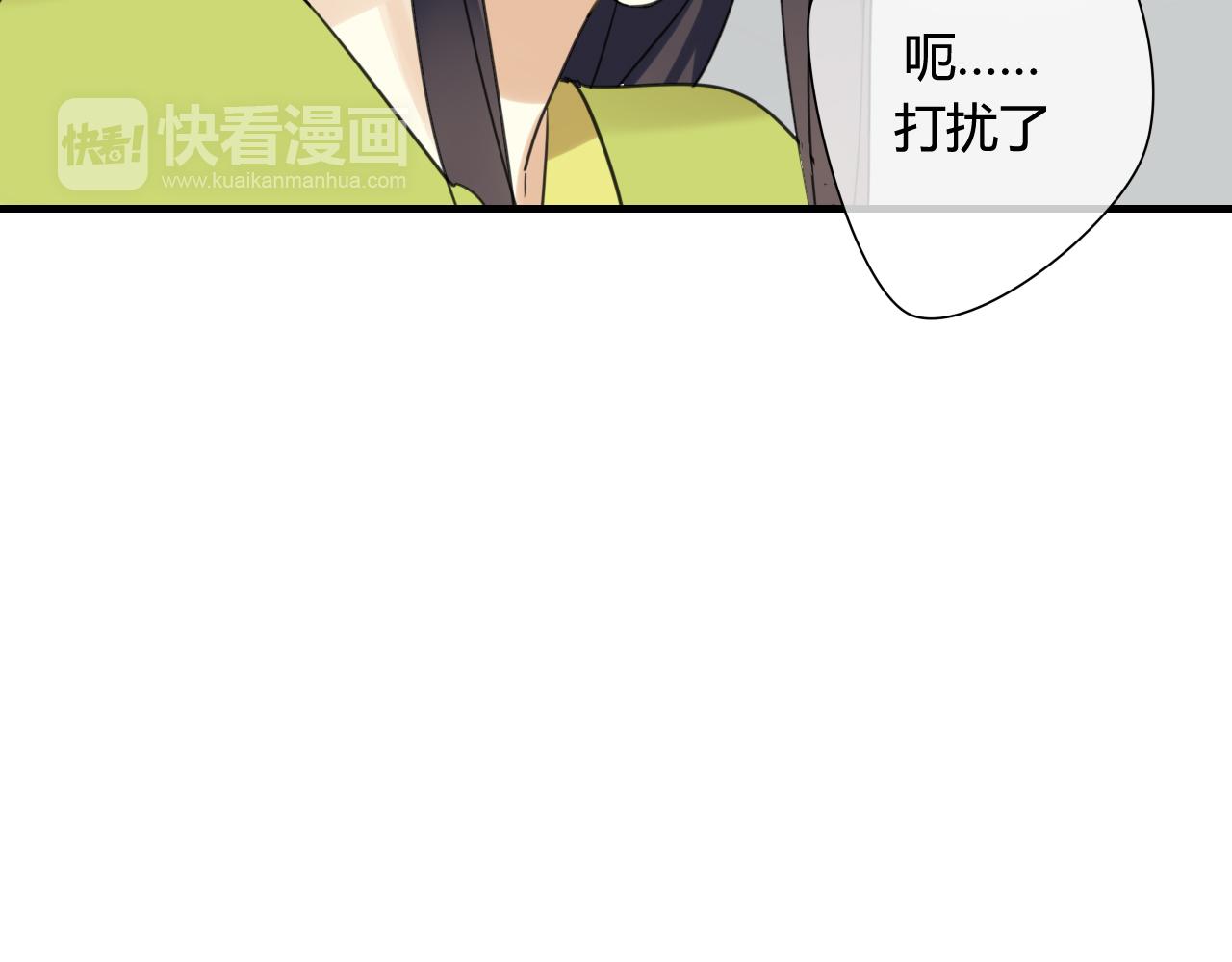 第35话 跟我回家吧(1/2)-第35话