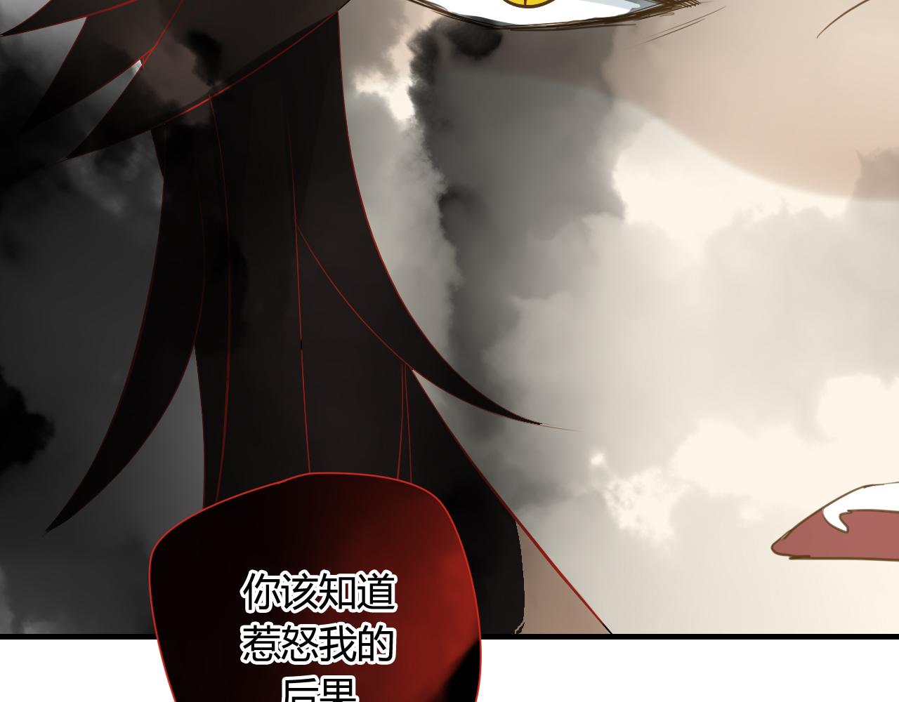 第37话 离开，或永远在一起(1/2)-第37话