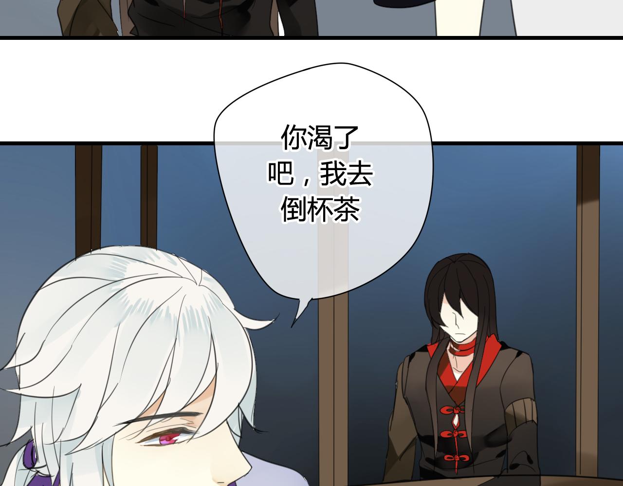 第37话 离开，或永远在一起(1/2)-第37话