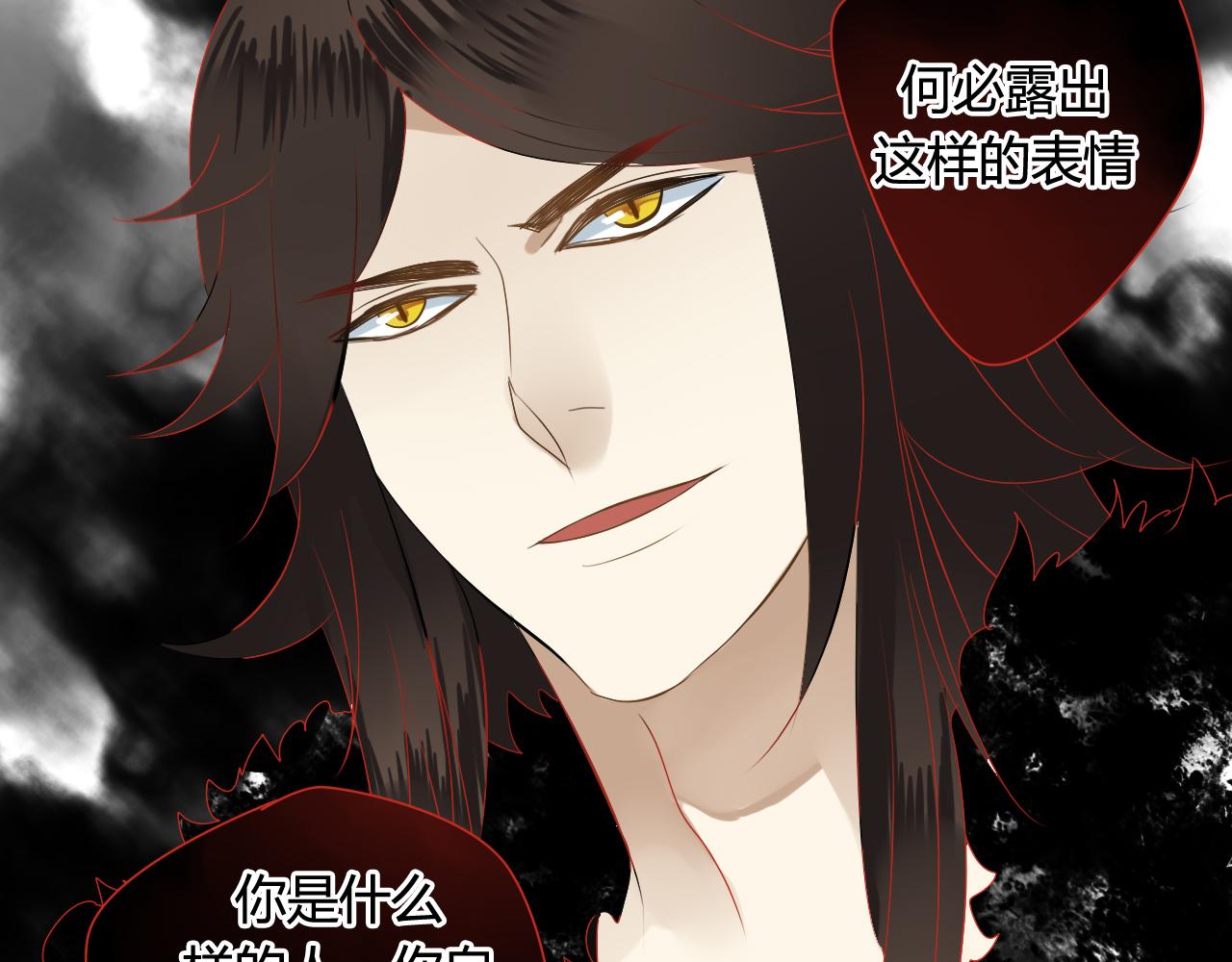 第37话 离开，或永远在一起(1/2)-第37话