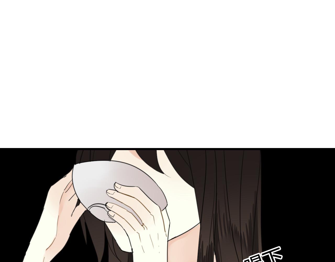 第41话   质问(1/2)-第41话