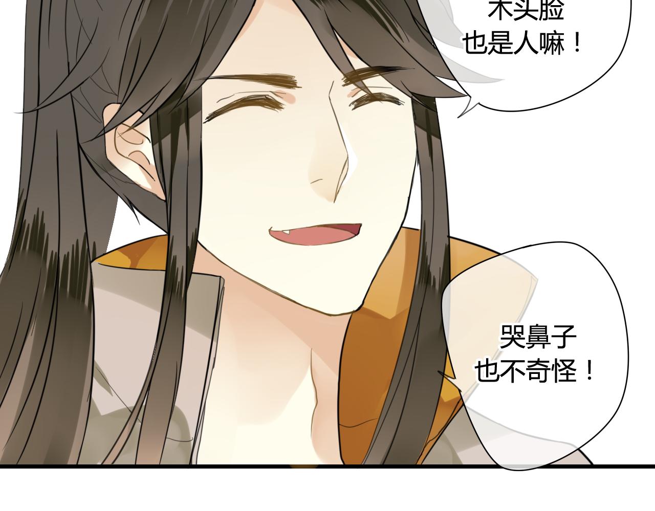第43话 离别(1/2)-第43话