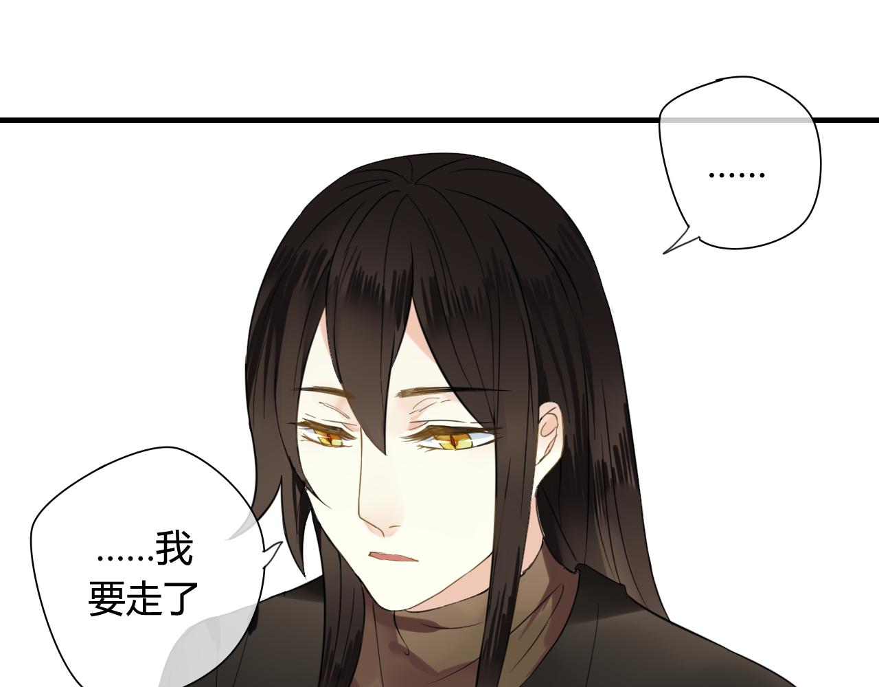 第43话 离别(1/2)-第43话
