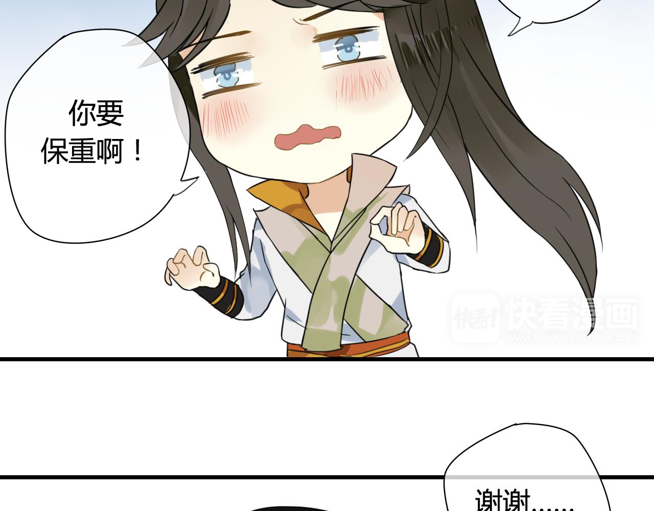 第43话 离别(1/2)-第43话