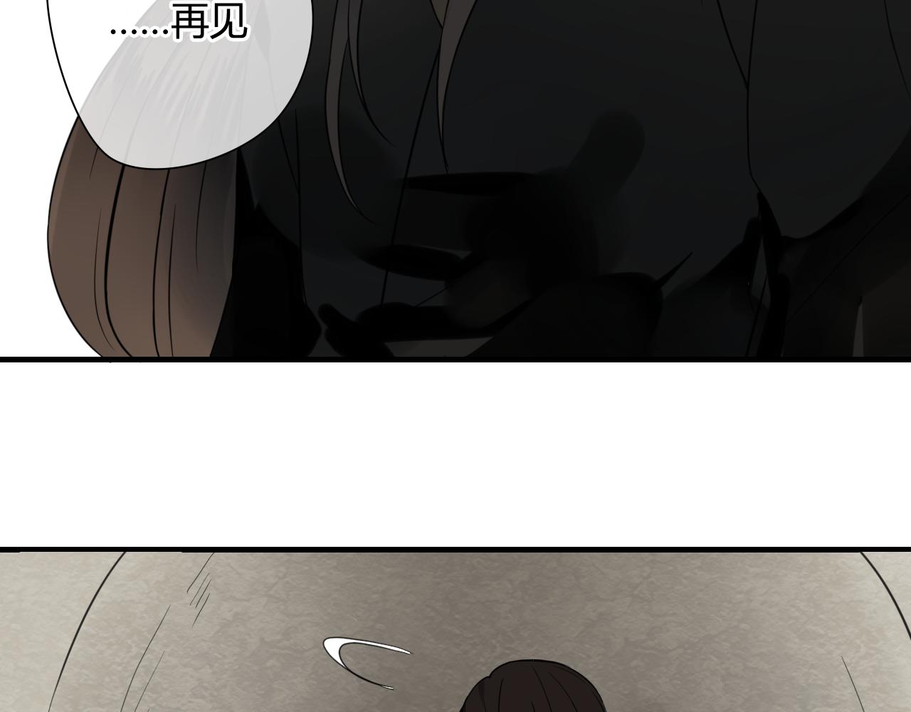 第43话 离别(1/2)-第43话