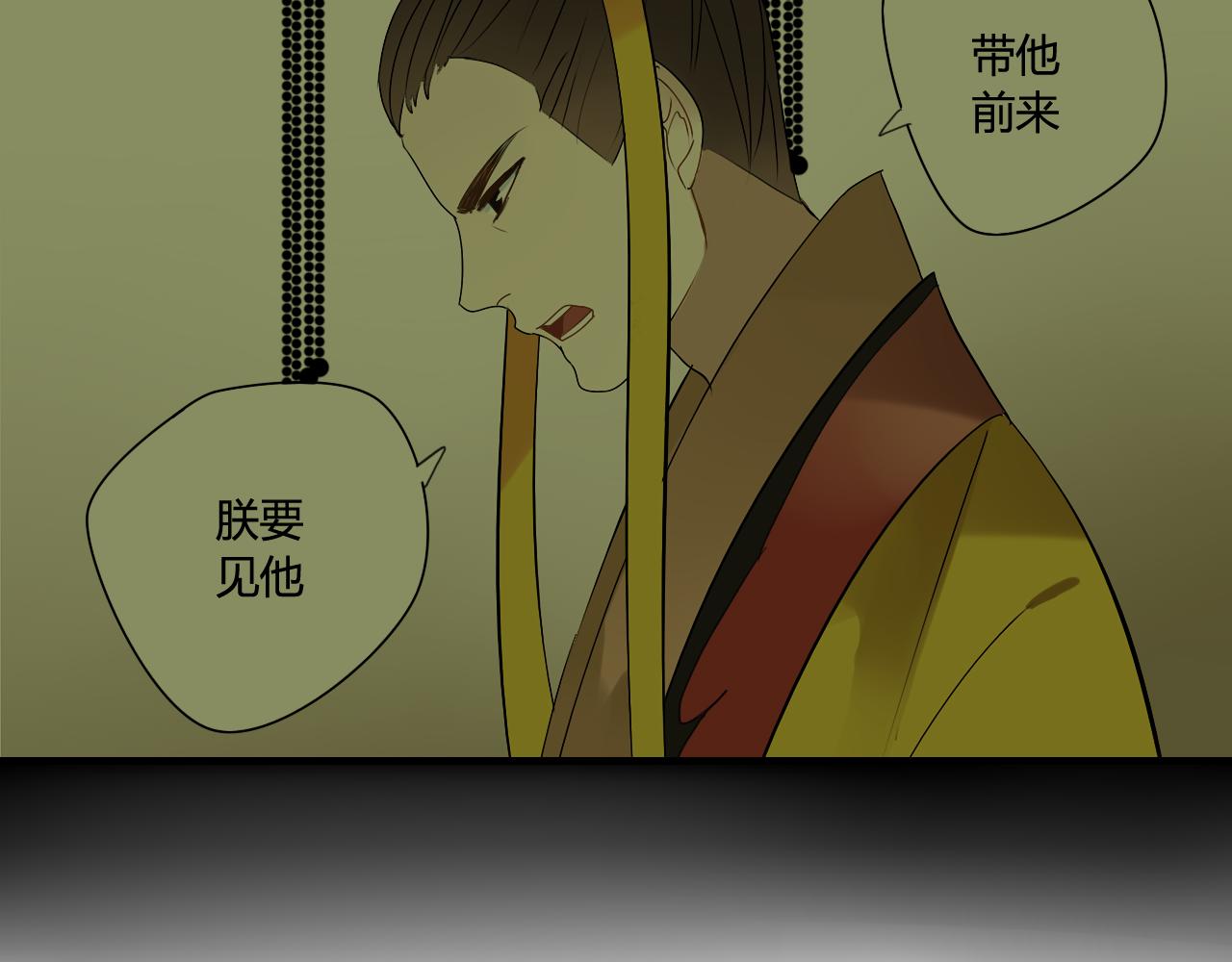 第43话 离别(1/2)-第43话