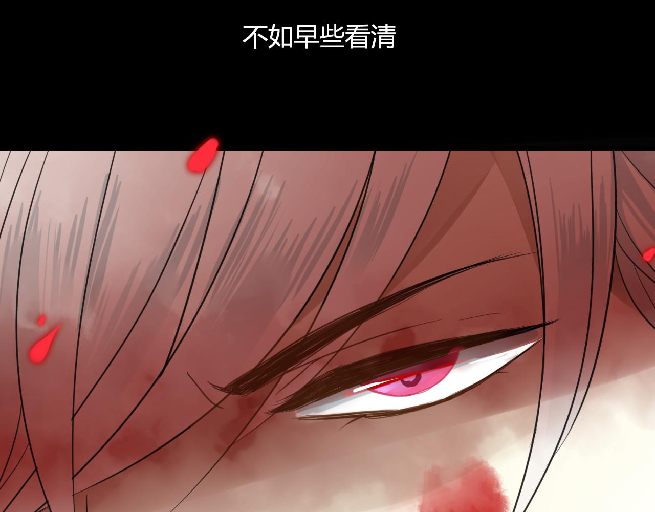 第43话 离别(1/2)-第43话