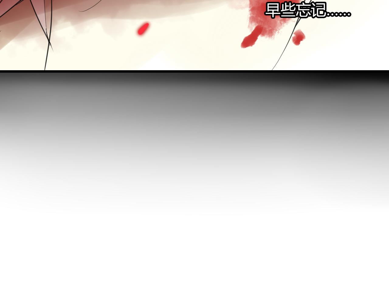 第43话 离别(1/2)-第43话