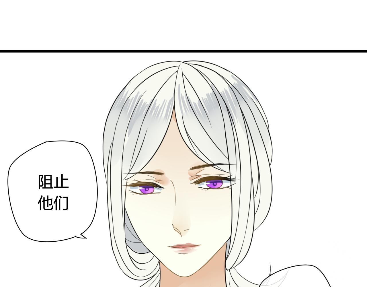 第45话 不要死！(1/3)-第45话