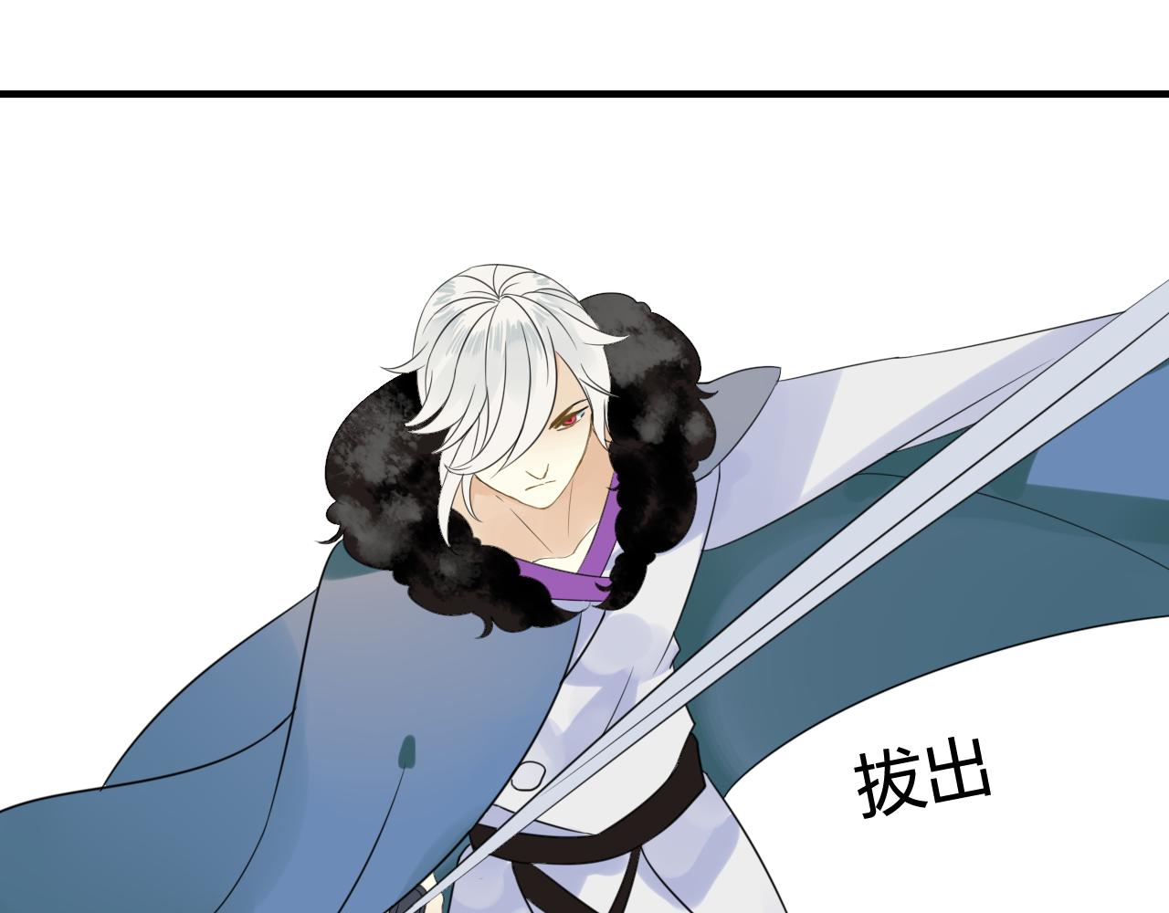 第45话 不要死！(1/3)-第45话