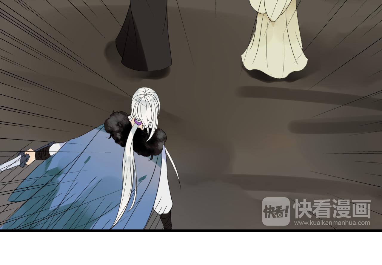 第45话 不要死！(1/3)-第45话