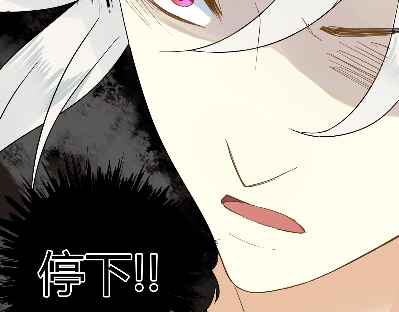 第45话 不要死！(1/3)-第45话