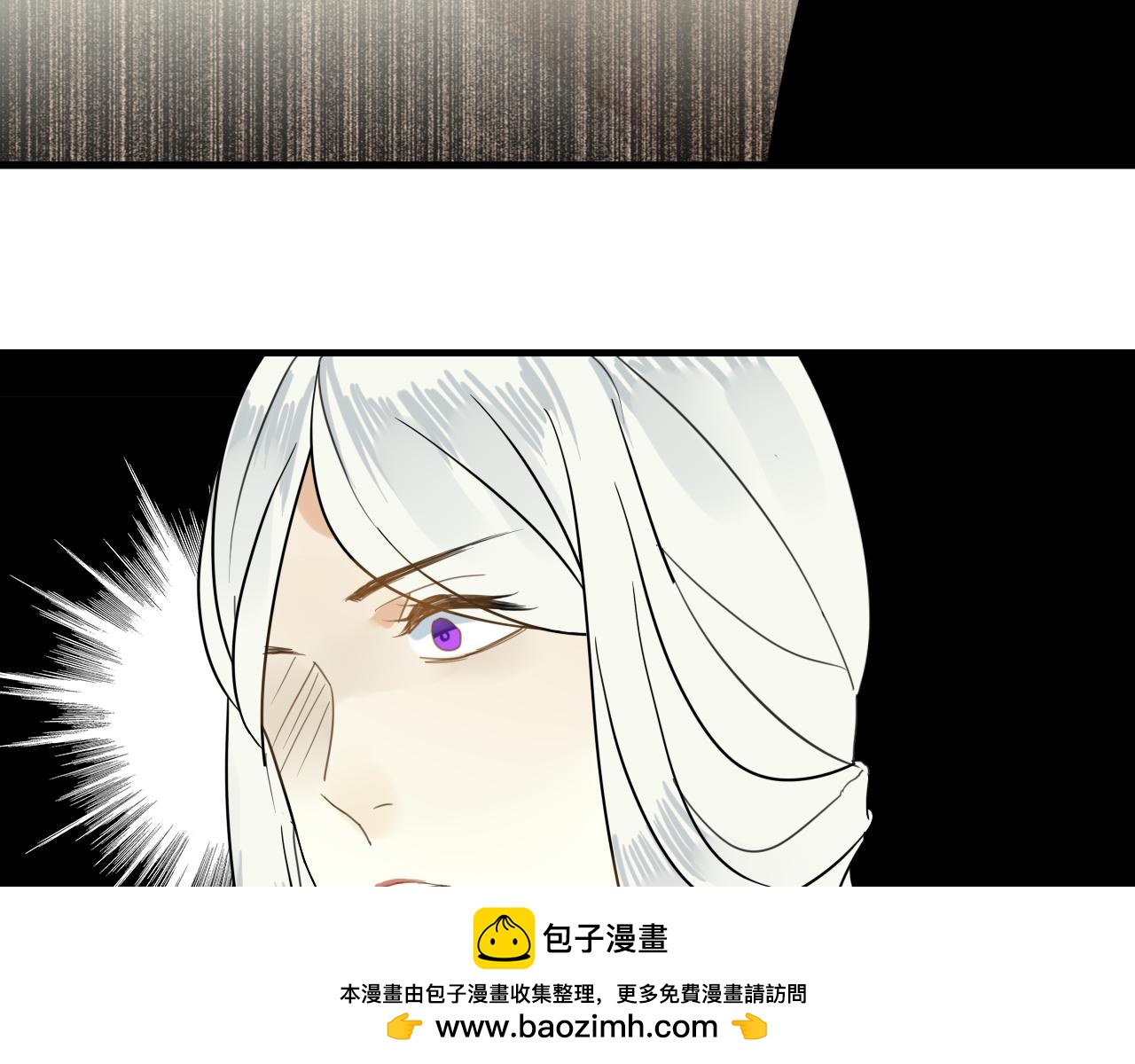 第45话 不要死！(1/3)-第45话