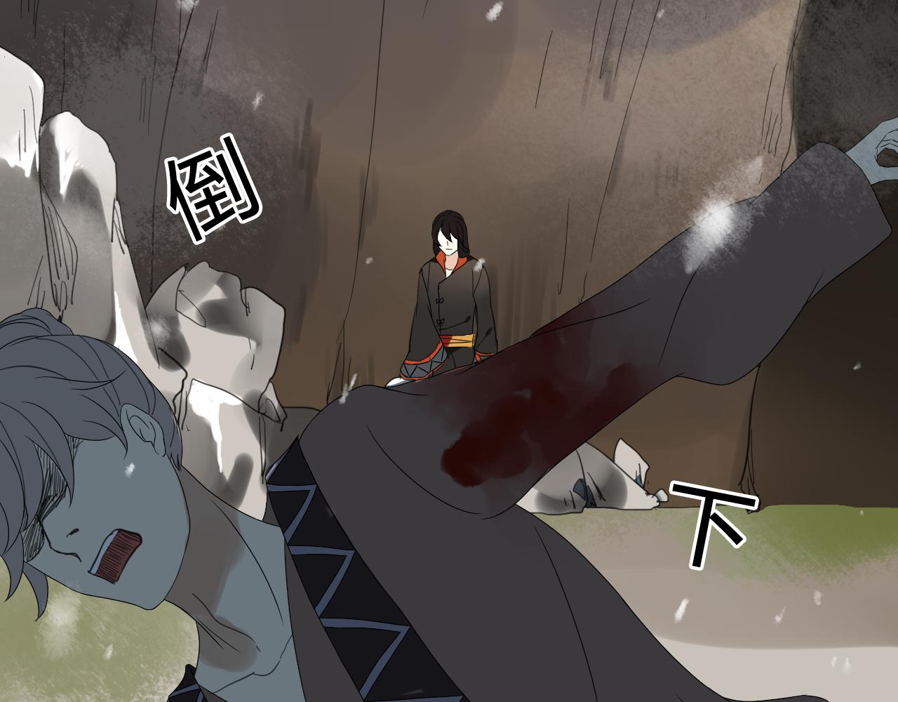 第45话 不要死！(1/3)-第45话