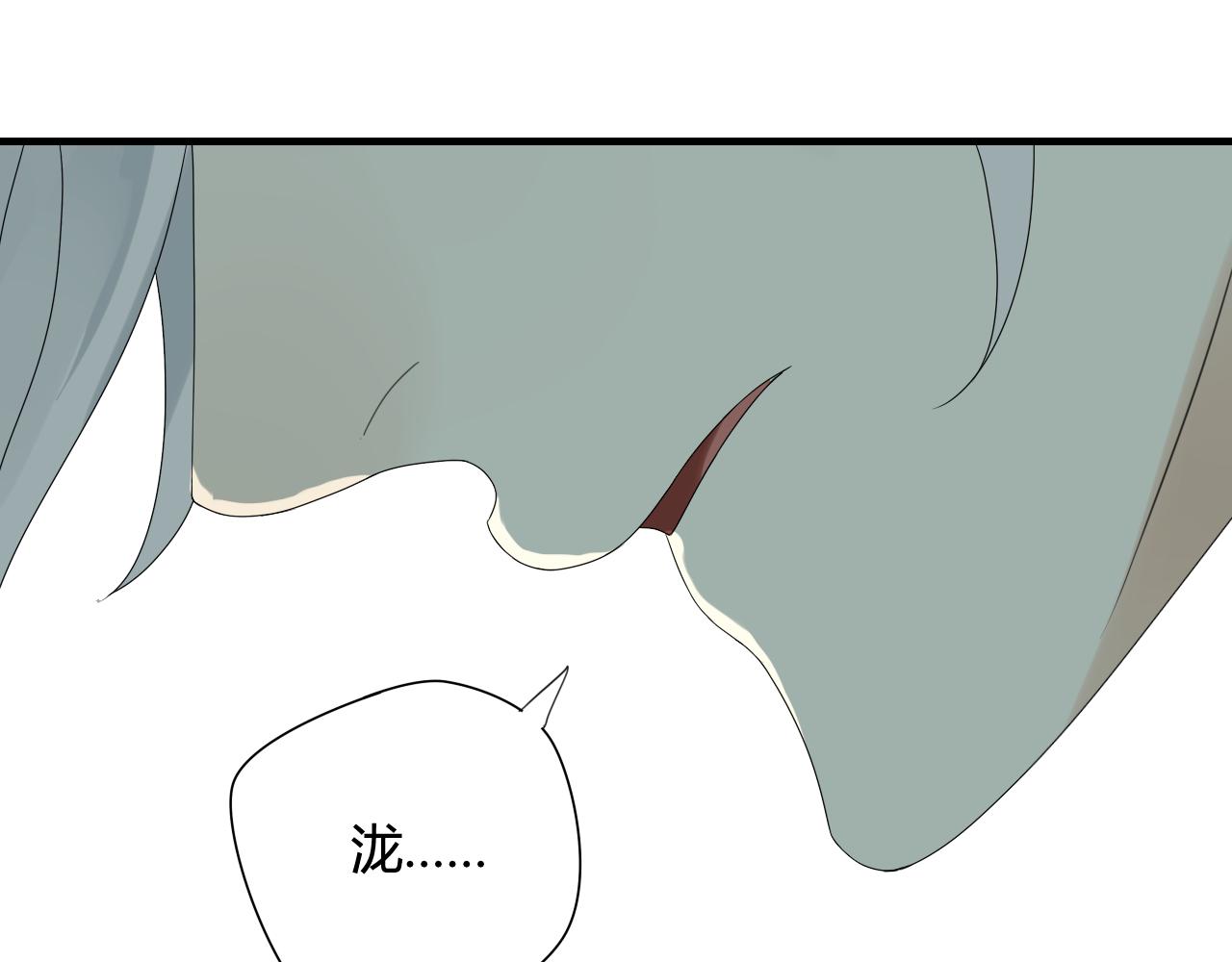 第47话 我不会再放手了(1/2)-第47话