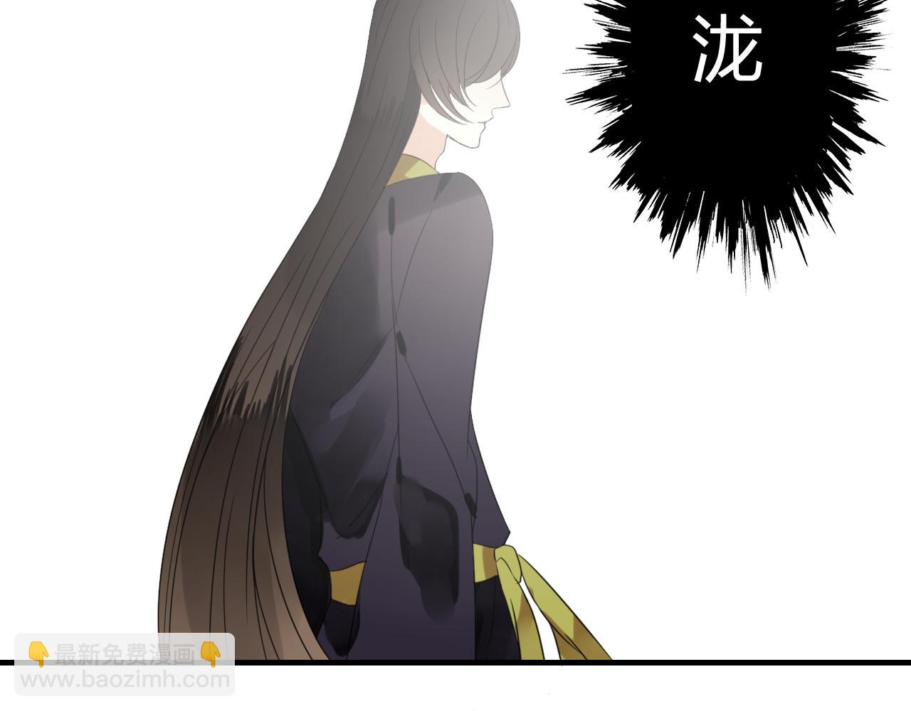 第47话 我不会再放手了(1/2)-第47话