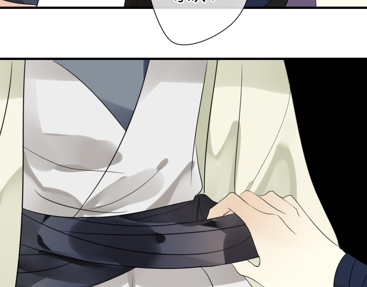 第49话 你要对我负责-第49话