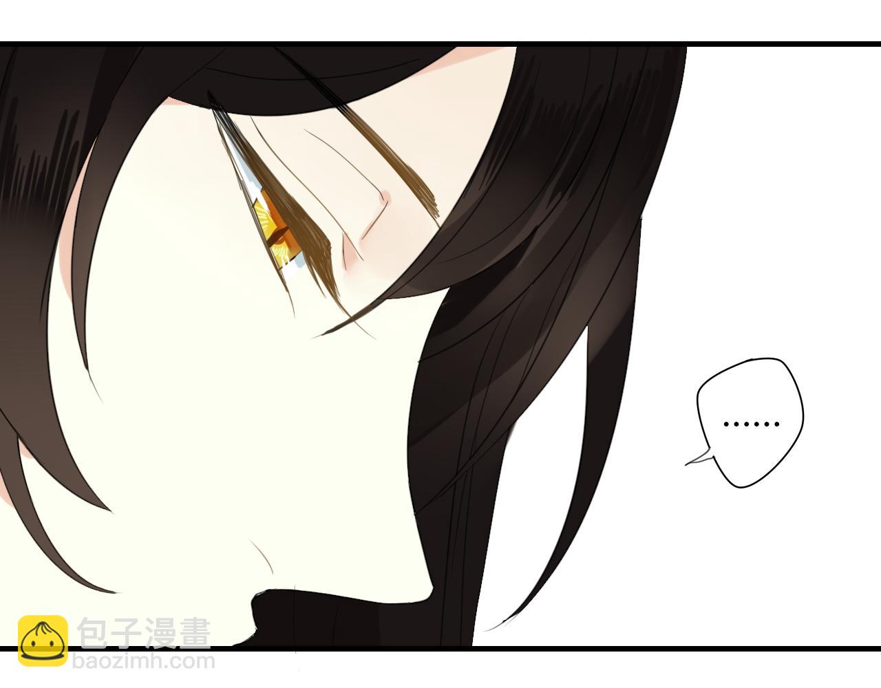第49话 你要对我负责-第49话