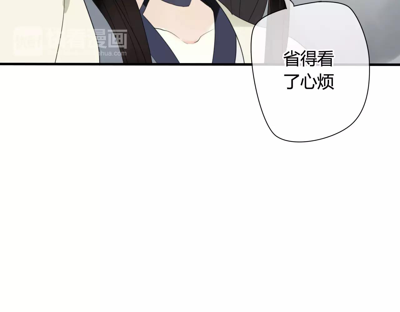 第51话 似有故人来(1/2)-第51话